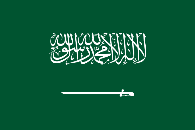 Saudi Arabia – Limestone Crushing